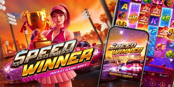 Rahasia Kemenangan Slot Speed Winner yang Jarang Diketahui Rahasia Kemenangan Slot Speed Winner yang Jarang Diketahui